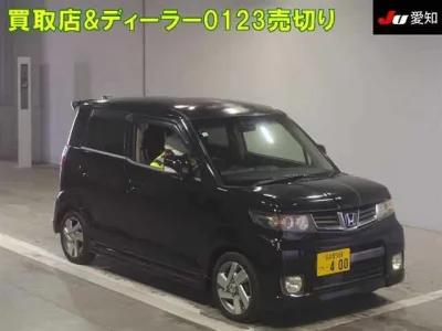 Honda ZEST