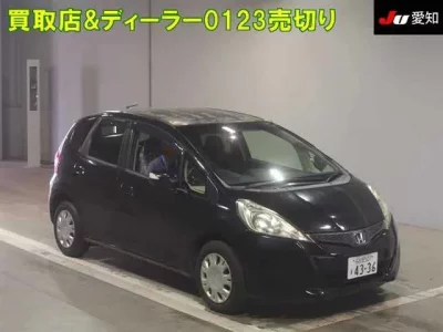 Honda FIT