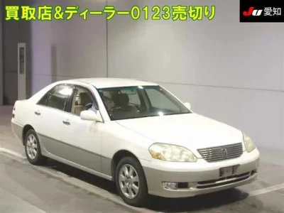 Toyota MARK II