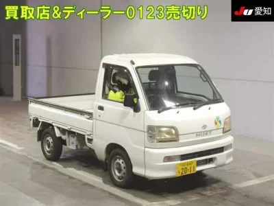 Daihatsu HIJET TRUCK