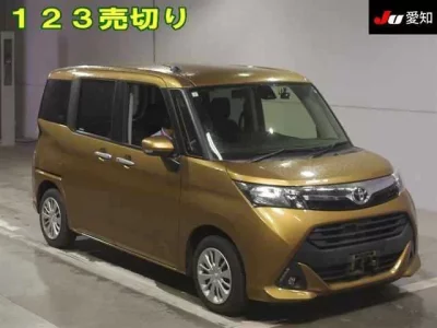 Toyota TANK