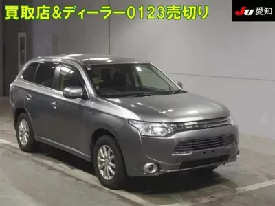 Mitsubishi OUTLANDER PHEV