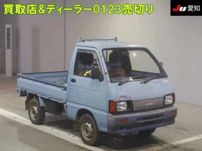 Daihatsu HIJET TRUCK