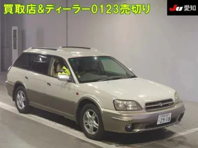 Subaru LEGACY