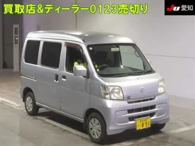 Daihatsu HIJET VAN