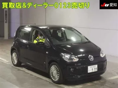 Volkswagen UP