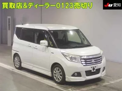 Mitsubishi DELICA D2