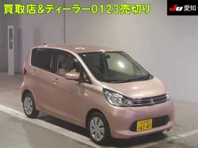 Mitsubishi EK WAGON