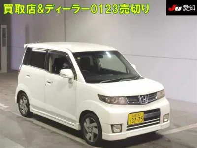 Honda ZEST