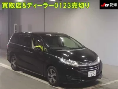 Honda ODYSSEY