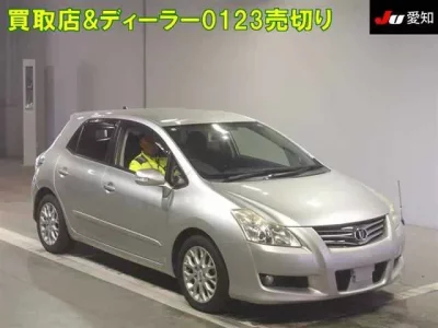 Toyota BLADE