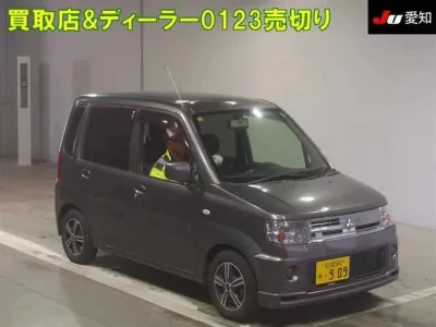 Mitsubishi TOPPO