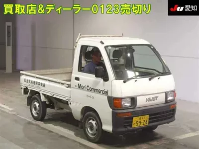 Daihatsu HIJET TRUCK