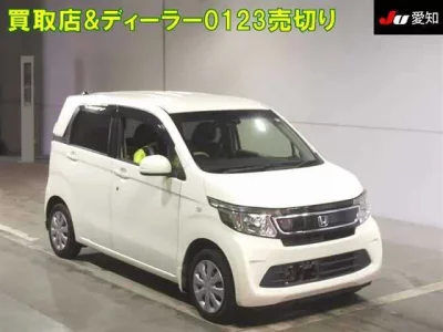 Honda N WGN