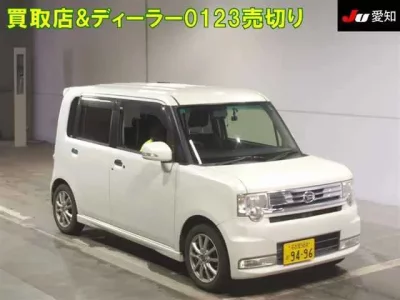 Daihatsu MOVE CONTE