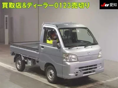 Daihatsu HIJET TRUCK