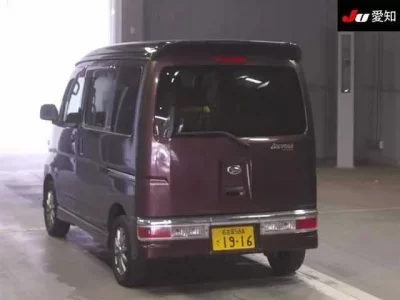 Daihatsu Atrai Wagon