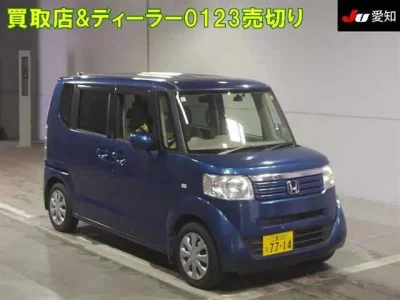 Honda N BOX PLUS