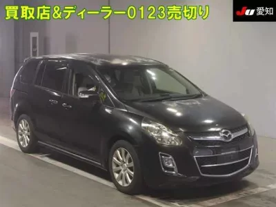 Mazda MPV