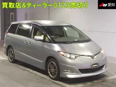 Toyota ESTIMA