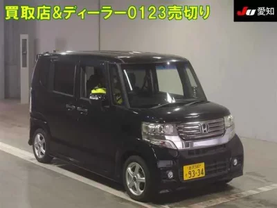 Honda N BOX