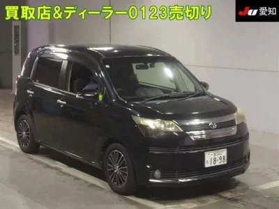 Toyota SPADE