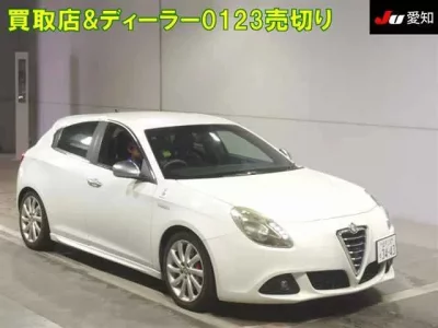 Alfa Romeo Giulietta