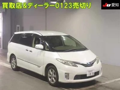 Toyota ESTIMA HYBRID