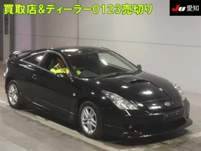 Toyota CELICA