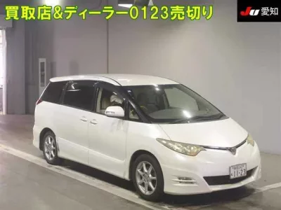 Toyota ESTIMA