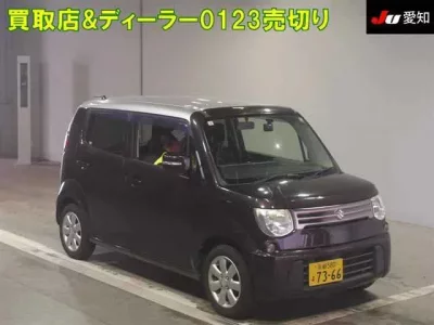 Suzuki MRWAGON