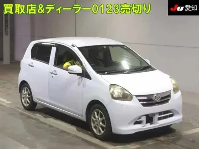 Daihatsu MIRA E S