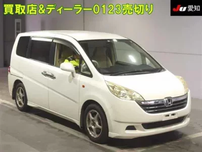 Honda STEP WAGON