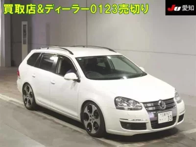 Volkswagen GOLF VARIANT