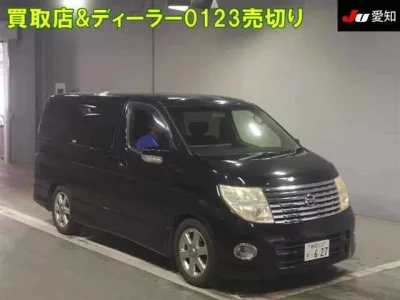 Nissan ELGRAND