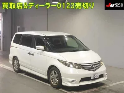 Honda ELYSION