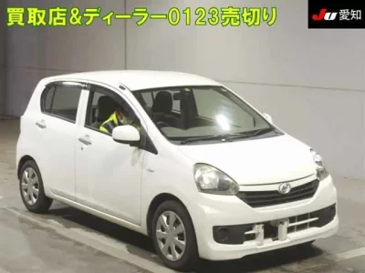 Daihatsu MIRA E S
