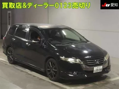 Honda ODYSSEY