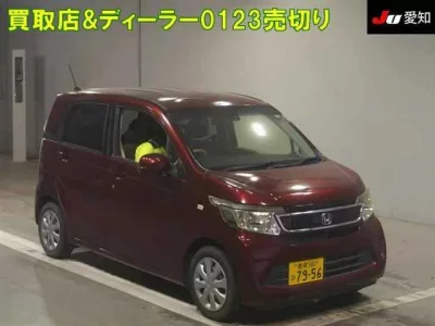 Honda N WGN