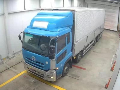 Nissan UD SERIES