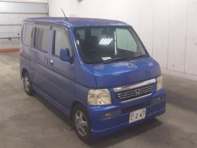 Honda VAMOS