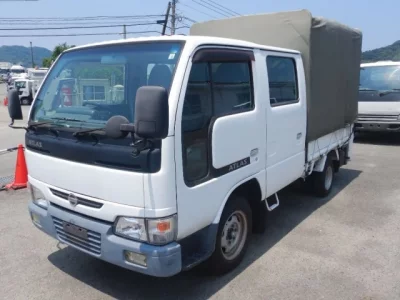 Nissan ATLAS