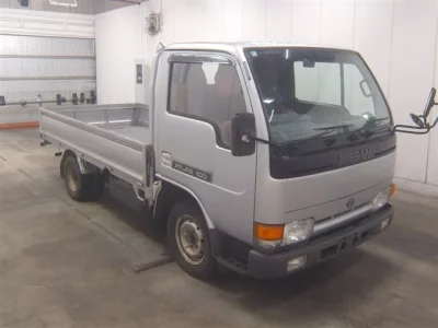 Nissan ATLAS