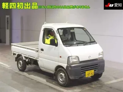 Mazda SCRUM TRUCK
