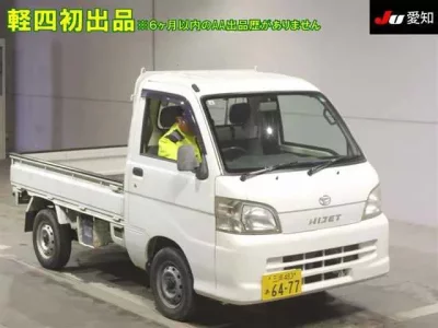Daihatsu HIJET TRUCK