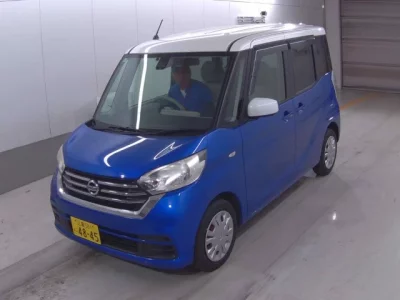 Nissan DAYZ ROOX