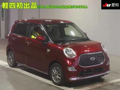 Daihatsu Cast