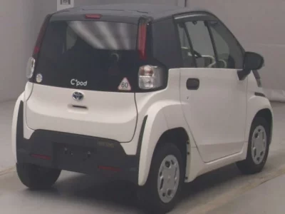 Toyota OTHER