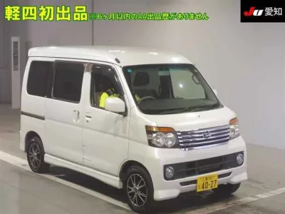 Daihatsu Atrai Wagon