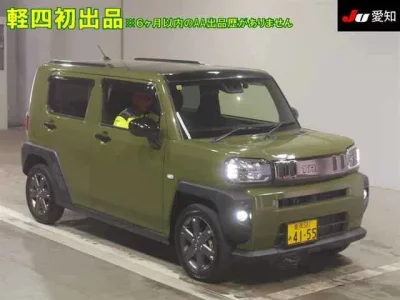 Daihatsu TAFT